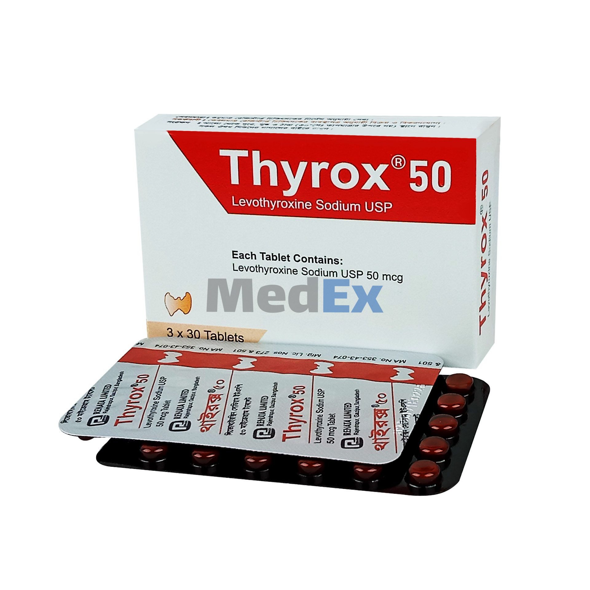 Thyrox 50mcg Tablet